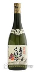 山原くいな　30度720ｍｌ　