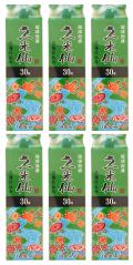 《ハコ割》《期間限定・送料無料》　久米仙（緑）　一升　30度　紙パック　1ケース(6本)