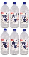 《ハコ割》《期間限定・送料無料》美しき古里　20度　2.7L　ペットボトル（6本入り）
