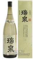 瑞泉　甕貯蔵古酒　一升瓶   　