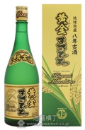 黄金まさひろ　8年古酒　(化粧箱入り）