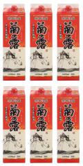《ハコ割》《期間限定・送料無料》　菊之露　30度　一升　紙パック　6本入り
