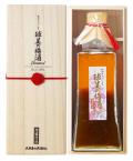 あらごし球美の梅酒Limited　桐箱入り