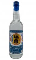 沖縄県本土復帰50周年記念  復刻版  瑞泉３合瓶