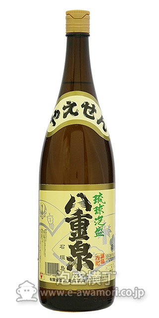 八重泉 30度1800ｍｌ/(有)八重泉酒造：泡盛・古酒の通販ショッピングサイト
