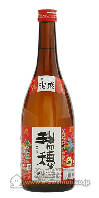 瑞穂 ブラウン 30度720ｍｌ /瑞穂酒造(株)：泡盛・古酒の通販 