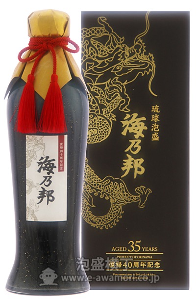 泡盛 海乃邦 沖縄復帰30周年記念ボトル720ml - 飲料/酒