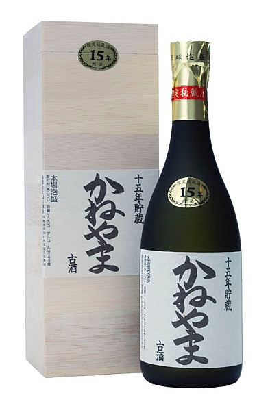 ★値下げ★ヴィンテージ泡盛 ★かねやま15年＋19年保管★箱付/限定証明書つき★