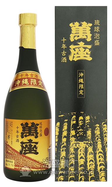 沖縄限定】萬座10年古酒 /(資)恩納酒造所：泡盛・古酒の通販 ...