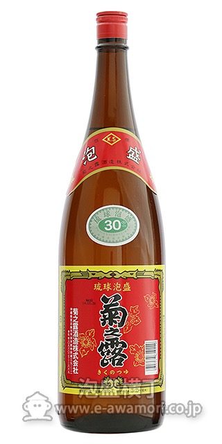 菊之露 1升瓶/菊之露酒造(株)：泡盛・古酒の通販ショッピングサイト