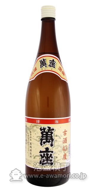 萬座 古酒 /(資)恩納酒造所：泡盛・古酒の通販ショッピングサイト