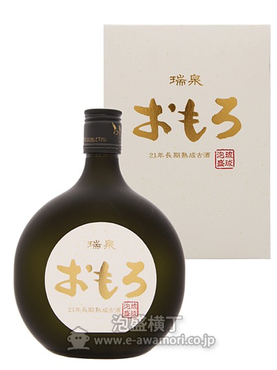 【数量限定】おもろ 古酒21年/瑞泉酒造(株)：泡盛・古酒の通販