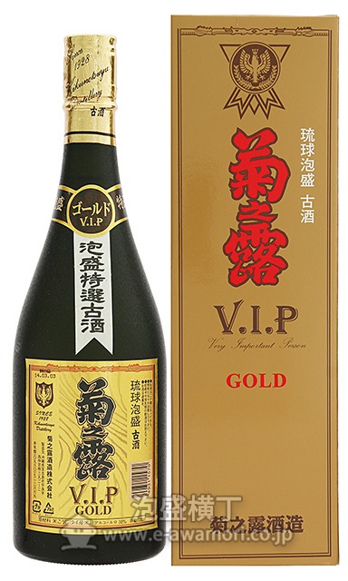 菊之露 VIPゴールド 古酒/菊之露酒造(株)：泡盛・古酒の通販 