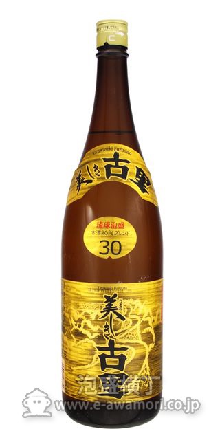 美しき古里 古酒 ﾌﾞﾚﾝﾄﾞ 30度 1 8l 有 今帰仁酒造 泡盛 古酒の通販ショッピングサイト