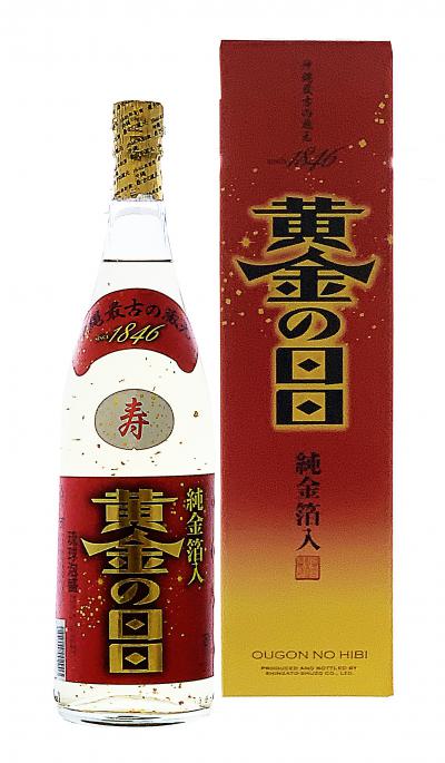 純金箔入古酒　黄金の日日