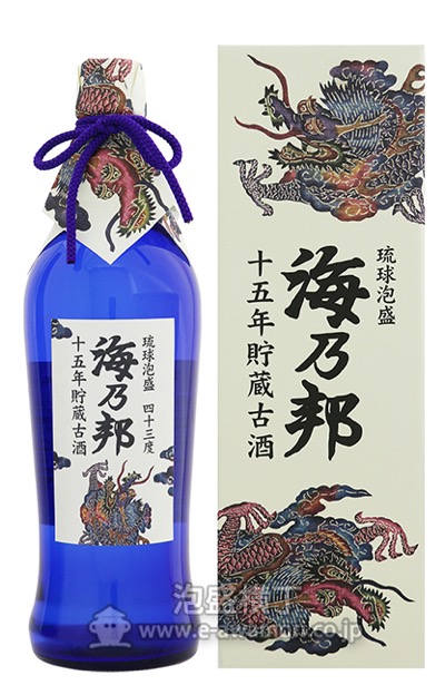 泡盛　琉球王　古酒　津波古酒造　30年物