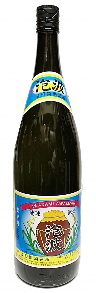 期間限定販売 泡波 1800ｍｌ 30度 波照間酒造所 泡盛 古酒の通販ショッピングサイト