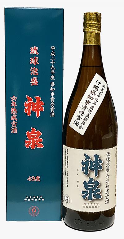 泡盛横丁 泡盛 古酒の通販ショッピングサイト