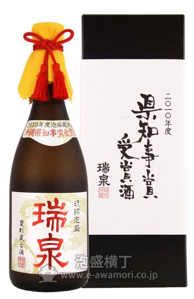 泡盛　瑞泉おもろ甕貯蔵10年熟成古酒43度1800ml  2本