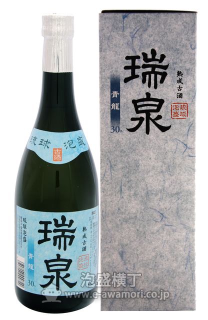 瑞泉 3年古酒 青龍/瑞泉酒造(株)：泡盛・古酒の通販ショッピングサイト