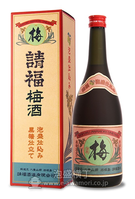 のり様 応える 泡盛、梅酒ほか