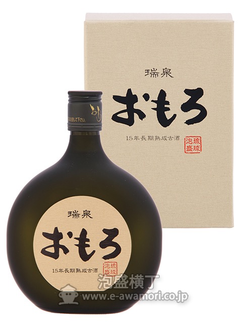 おもろ 古酒15年/瑞泉酒造(株)：泡盛・古酒の通販ショッピングサイト