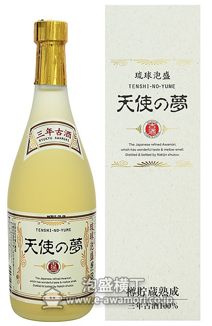 天座　360ml 2本　泡盛　20年　古酒 天使の夢 3年古酒 25度720ml /(有)今帰仁酒造：泡盛・古酒の通販