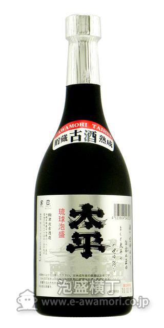 太平 古酒 /(株)津波古酒造：泡盛・古酒の通販ショッピングサイト