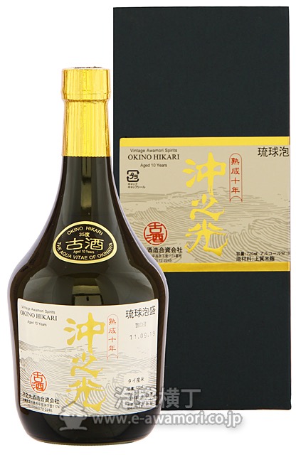 沖之光 熟成10年古酒 35度720ｍｌ /沖之光酒造(資)：泡盛・古酒の通販