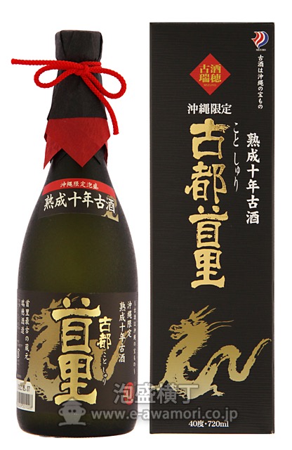 泡盛 NAKAZ様専用 瓶熟成古酒22年以上超 どなん2本飲み