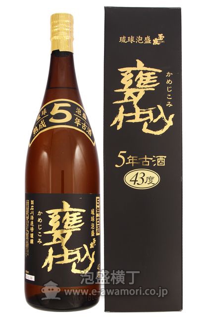 玉友 甕仕込み 5年古酒 /(株)石川酒造場：泡盛・古酒の通販ショッピングサイト