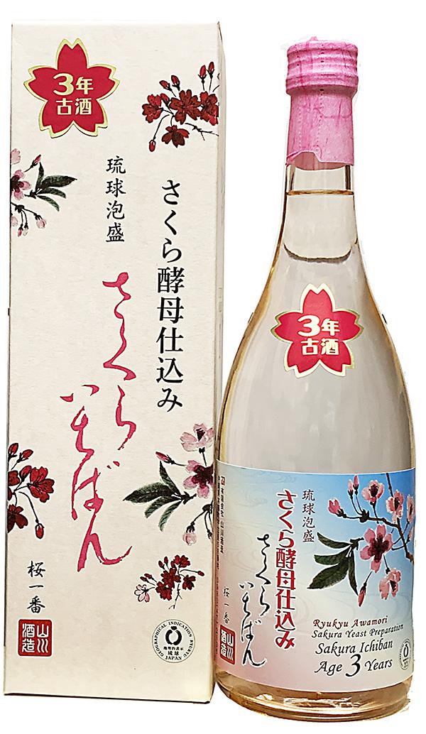 (送料込)八重山泡盛　詰め合わせ　5本セット 楽天市場】石垣島酒造所 泡盛 飲み比べ宮之鶴・八重泉・於茂登