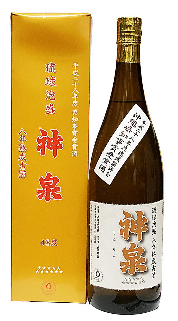 数量限定 神泉平成28年県知事賞受賞酒8年古酒43度1800ｍｌ/喜屋武商店 ...