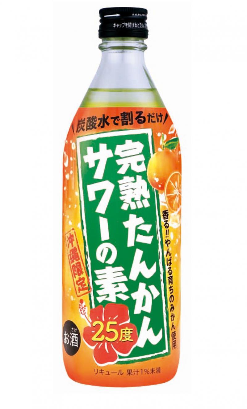 サクサクのんたん2 2806_2405.jpg