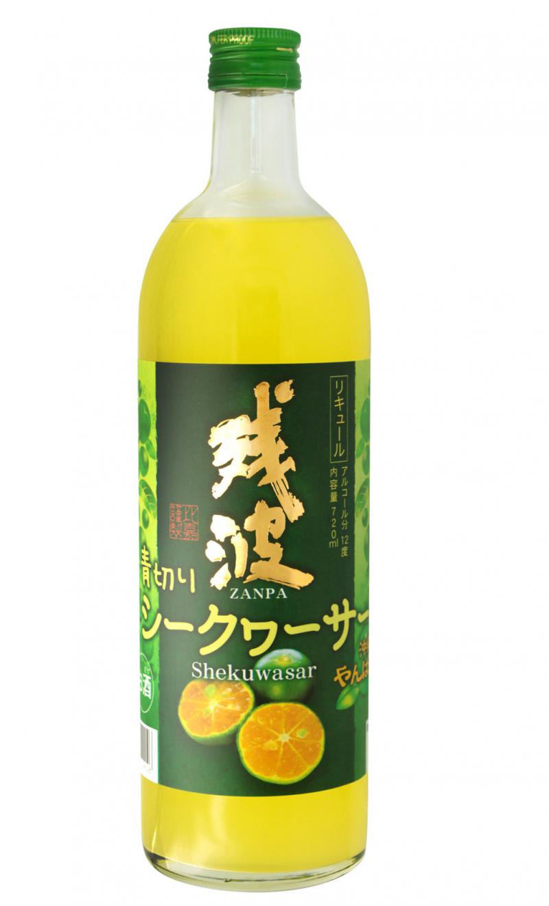 残波 青切りシークヮーサー/(有)比嘉酒造：泡盛・古酒の通販
