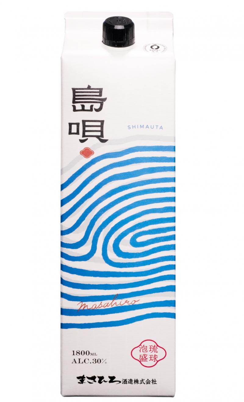 まさひろ 島唄パック/まさひろ酒造(株)：泡盛・古酒の通販