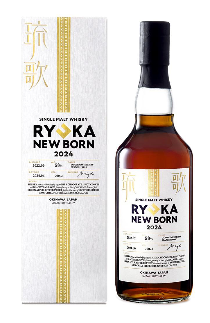 シングルモルトウイスキー 琉歌 NEW BORN 2024/新里酒造 株式会社  