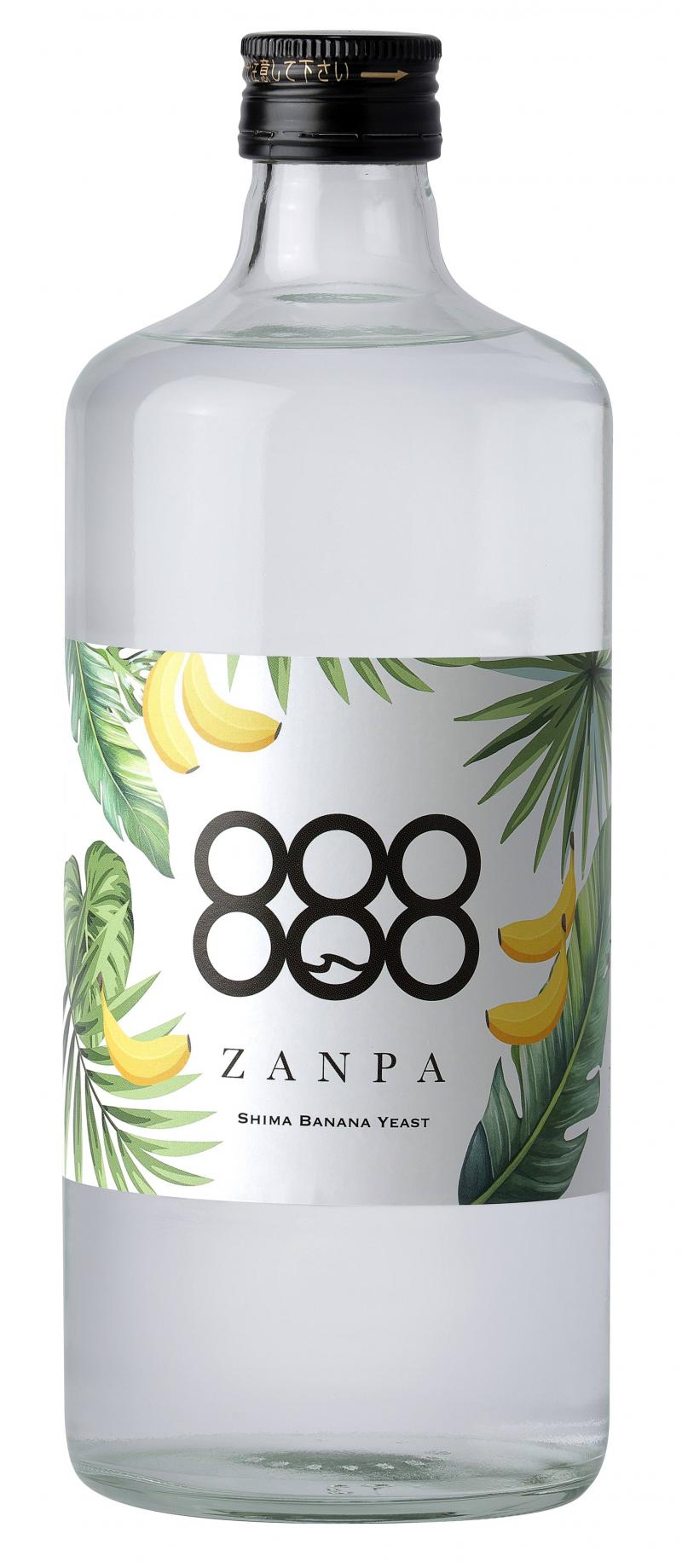 ZANPA 島バナナ酵母 25度720ml/(有)比嘉酒造：泡盛・古酒の通販