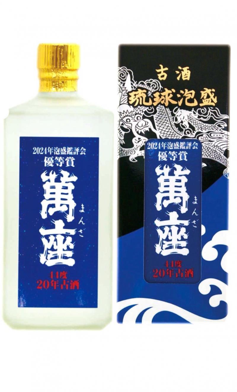萬座 20年古酒44度/(資)恩納酒造所：泡盛・古酒の通販ショッピングサイト