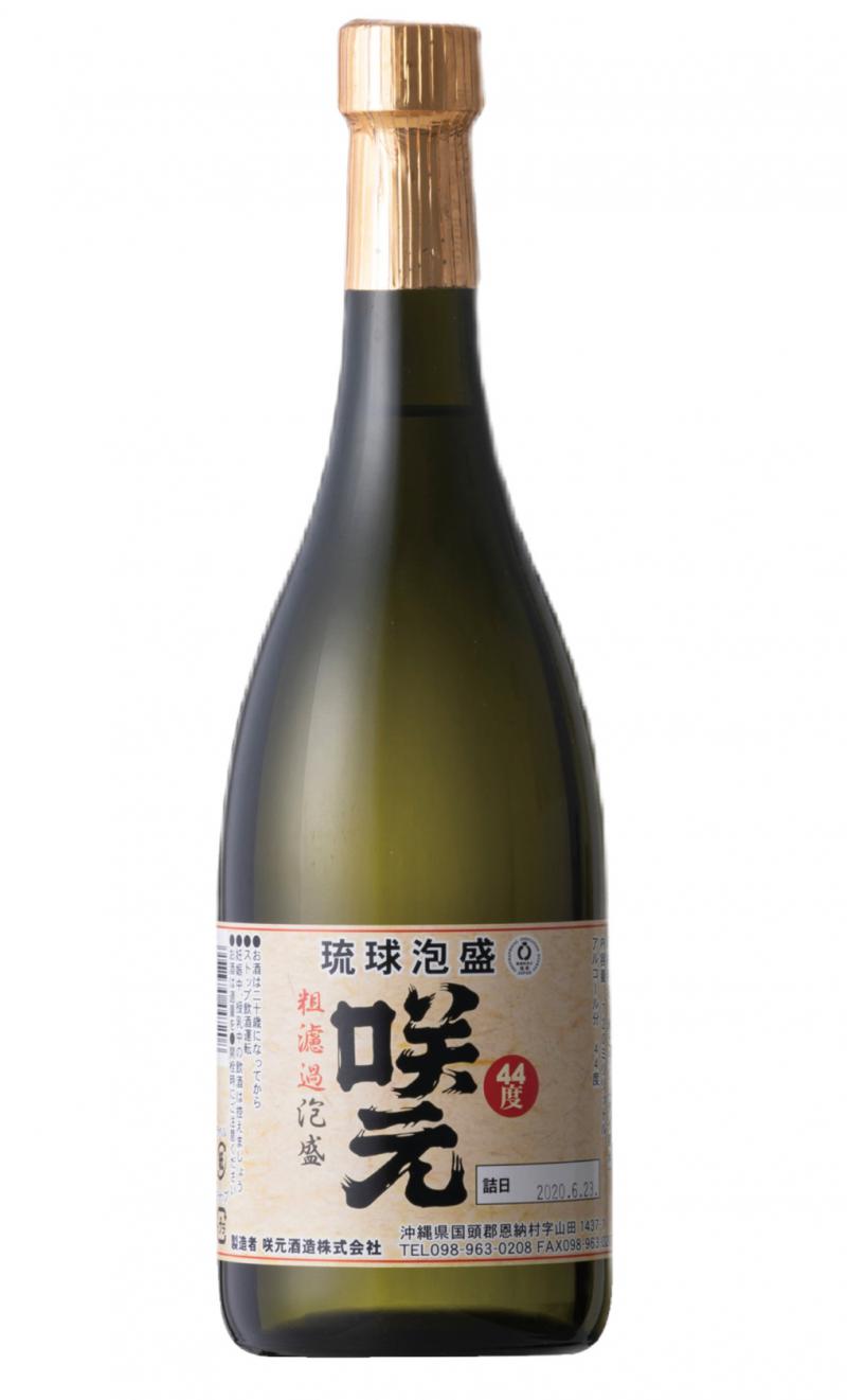 咲元 粗濾過/咲元酒造(資)：泡盛・古酒の通販ショッピングサイト