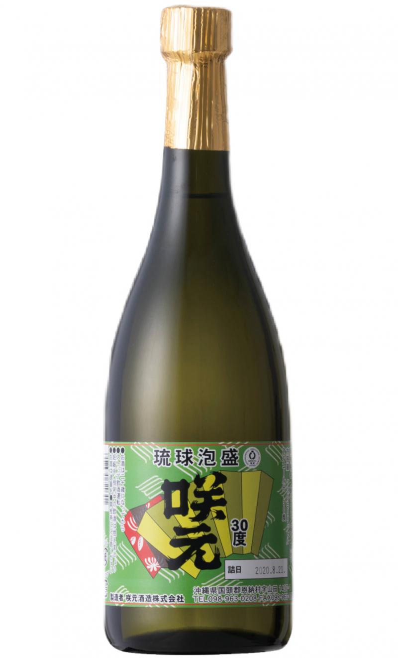 未開封・咲元（古酒・泡盛）瓶詰2012年／ 度数40度／ 咲元酒造