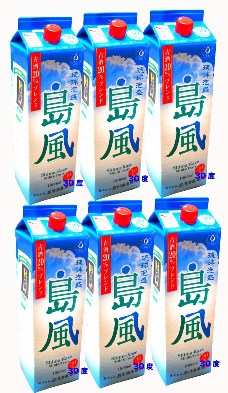 ハコ割》《期間限定・送料無料》 島風 一升 30度 紙パック 1 ハコ割》《期間限定・送料無料》 島風 一升 30度 紙パック 1